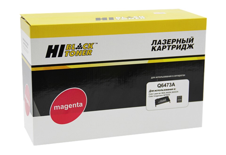 Картридж для лазерного принтера Hi-Black HB-Q6473A  пурпурный, совместимый