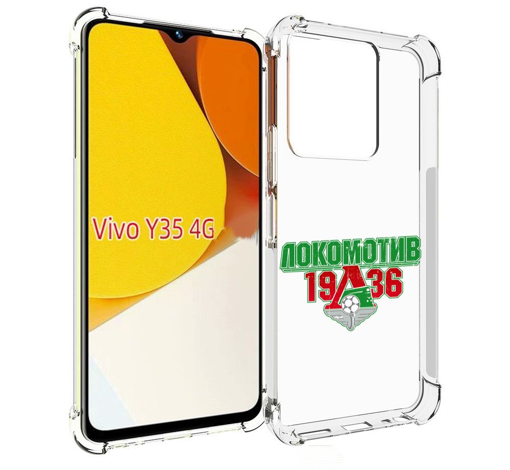 

Чехол MyPads ФК локомотив 1936 для Vivo Y35 4G 2022 / Vivo Y22, Прозрачный, Tocco