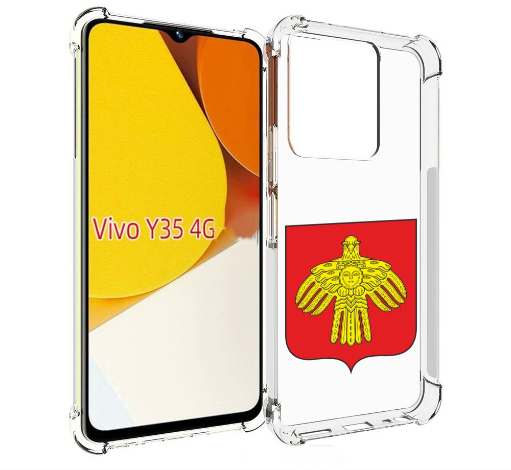 

Чехол MyPads герб-коми-сыктывкар для Vivo Y35 4G 2022 / Vivo Y22, Прозрачный, Tocco