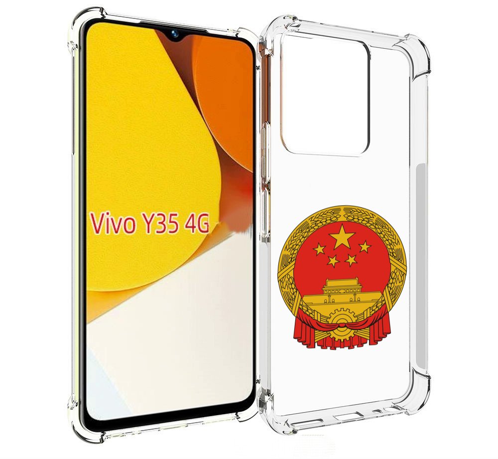 

Чехол MyPads герб-китаи для Vivo Y35 4G 2022 / Vivo Y22, Прозрачный, Tocco