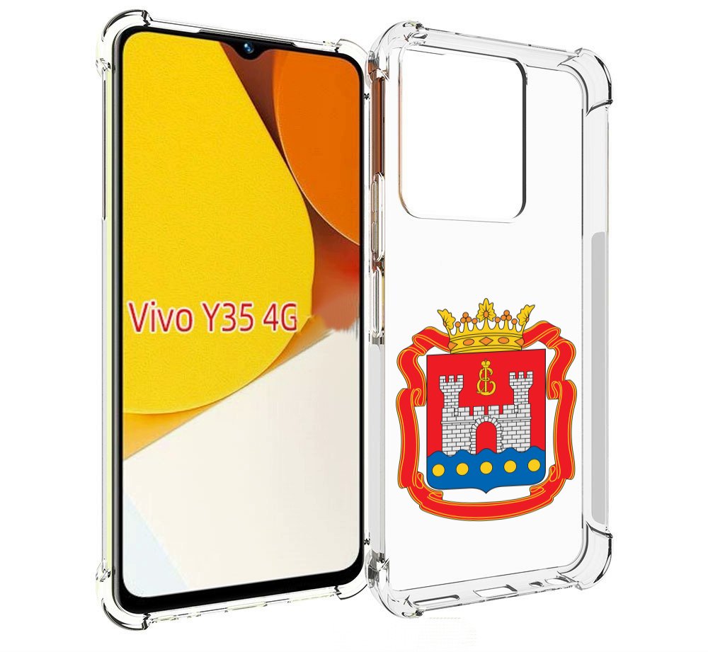 

Чехол MyPads герб-калининградская-область для Vivo Y35 4G 2022 / Vivo Y22, Прозрачный, Tocco