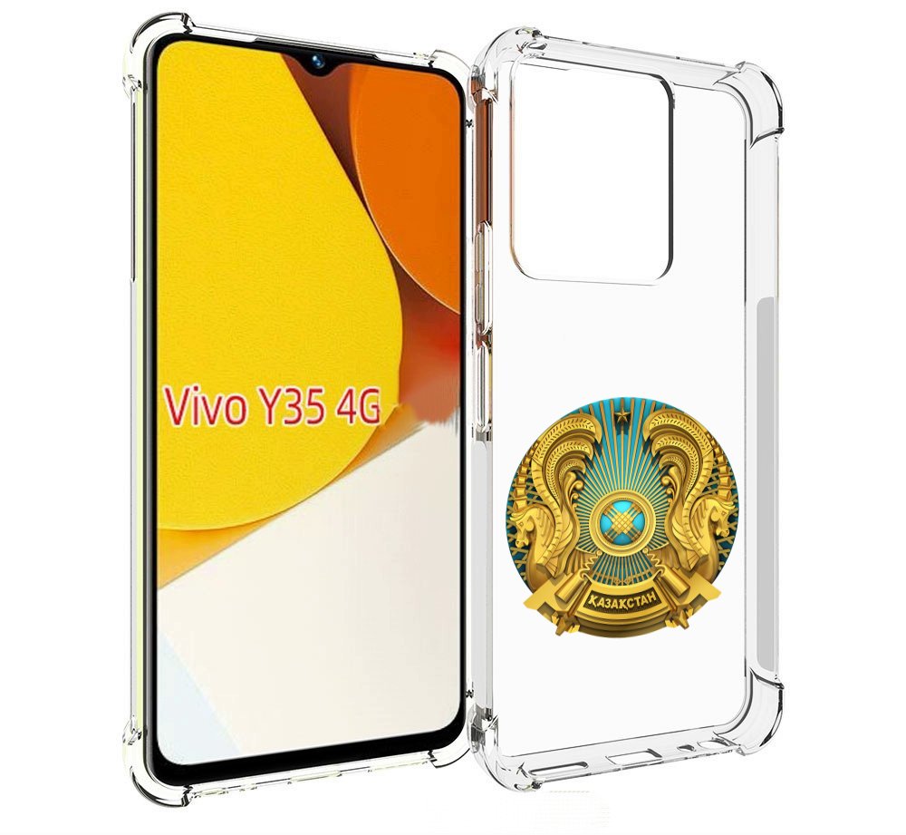 

Чехол MyPads герб-казахстана для Vivo Y35 4G 2022 / Vivo Y22, Прозрачный, Tocco