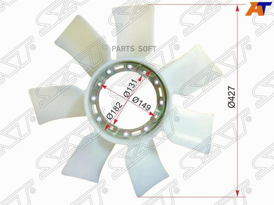 

Крыльчатка Вентилятора Toyota 1-2jzge,1-2jzfse Sat арт. ST-16361-46040