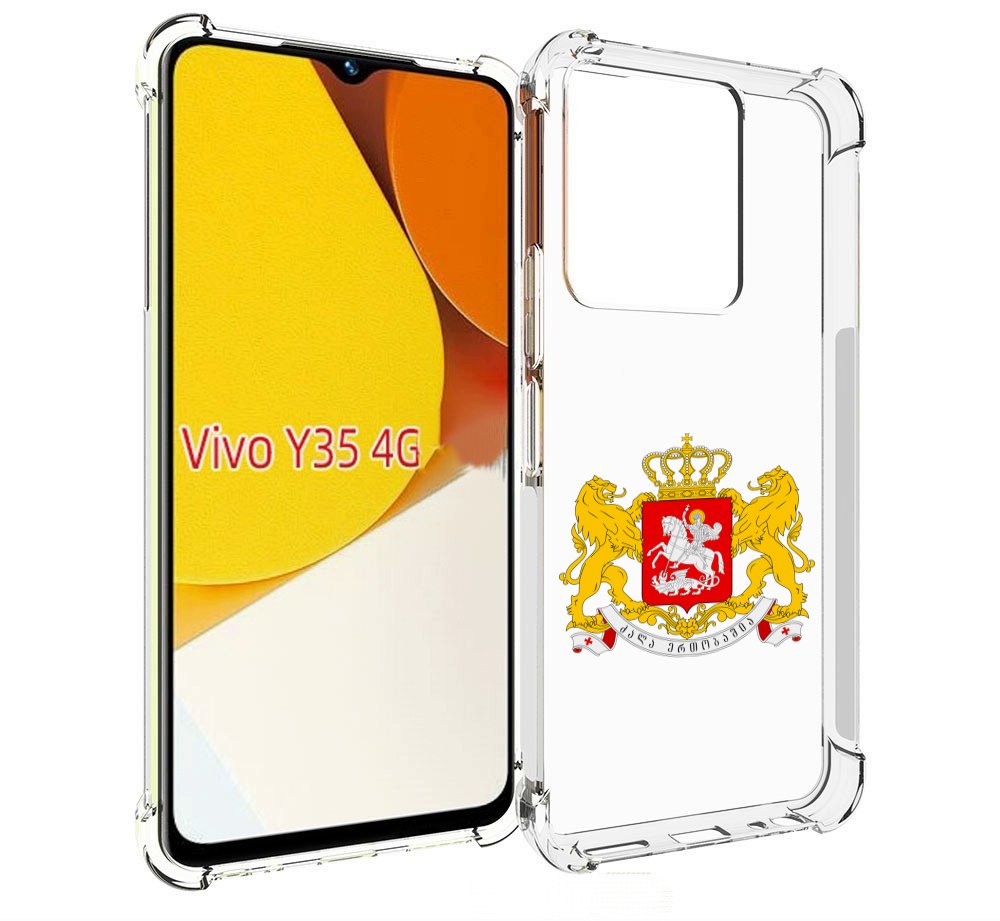

Чехол MyPads герб-грузии для Vivo Y35 4G 2022 / Vivo Y22, Прозрачный, Tocco