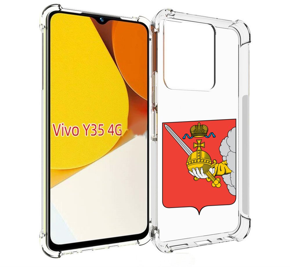 

Чехол MyPads герб-вологодскои-области для Vivo Y35 4G 2022 / Vivo Y22, Прозрачный, Tocco