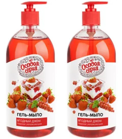 Мыло-дозатор Особая серия ягодный джем, особая серия пена для ванн нежная ягодный чизкейк 730