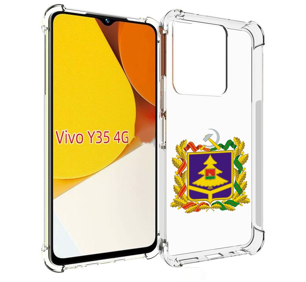

Чехол MyPads герб-брянскои-области для Vivo Y35 4G 2022 / Vivo Y22, Прозрачный, Tocco