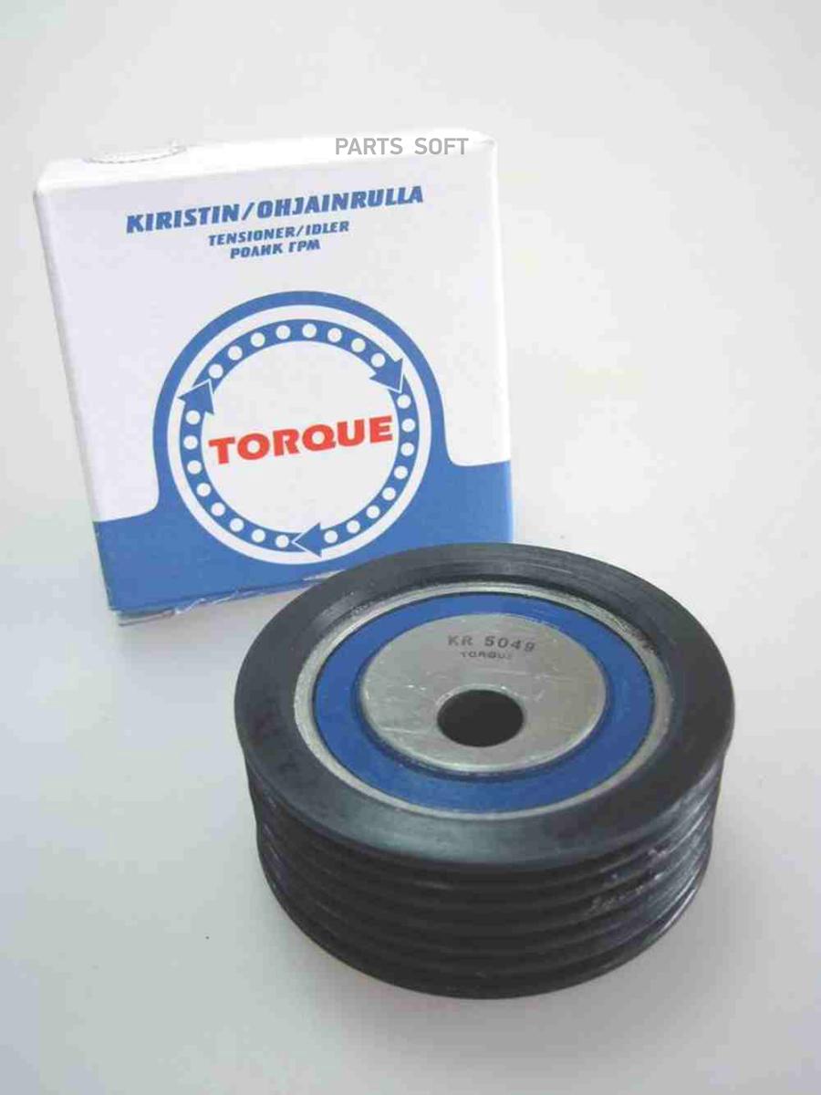 

Ролик Ремня TORQUE KR5049
