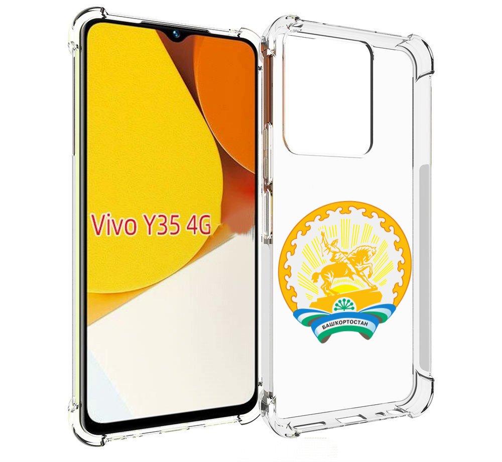 

Чехол MyPads герб-башкортостан-уфа для Vivo Y35 4G 2022 / Vivo Y22, Прозрачный, Tocco