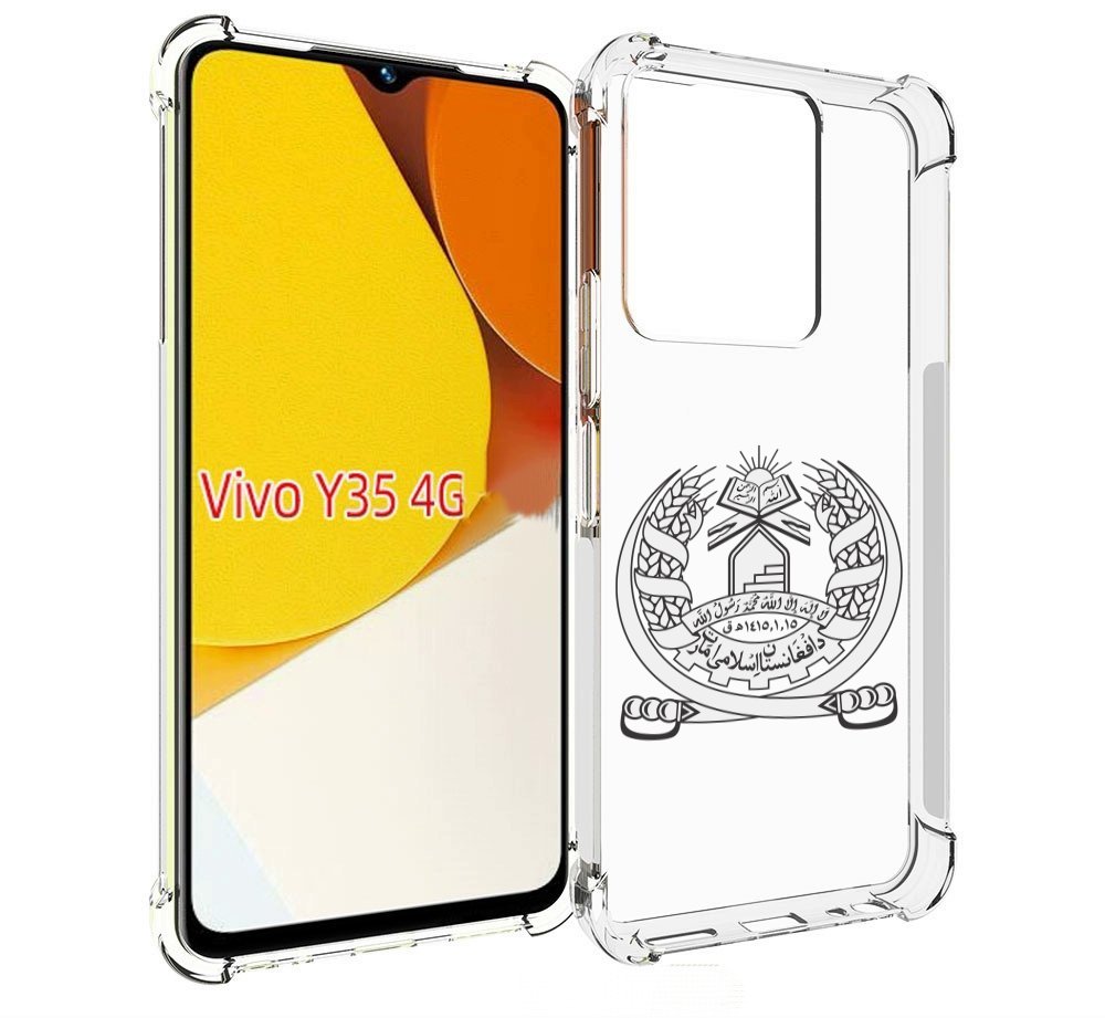 

Чехол MyPads герб-афганистан для Vivo Y35 4G 2022 / Vivo Y22, Прозрачный, Tocco