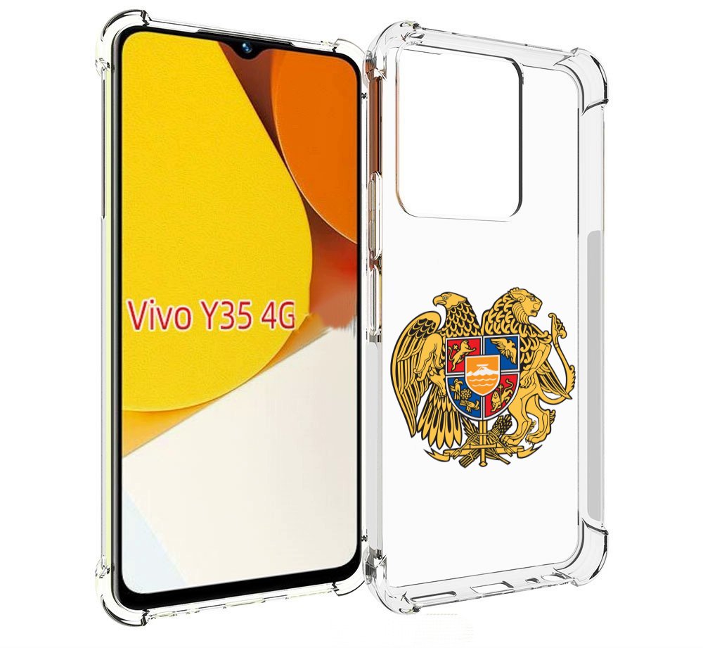 

Чехол MyPads герб-армении для Vivo Y35 4G 2022 / Vivo Y22, Прозрачный, Tocco