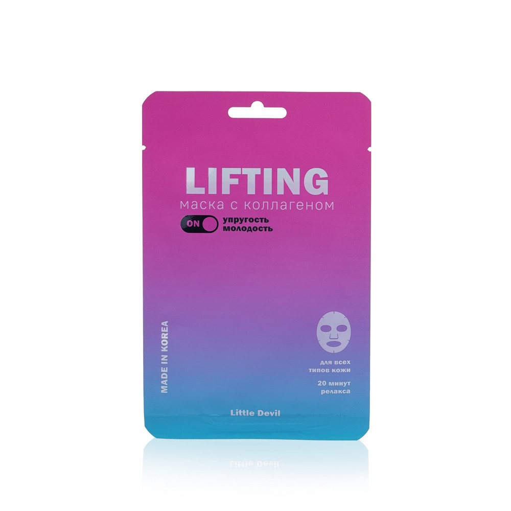 

Маска для лица Little Devil " Lifting " с коллагеном 23мл