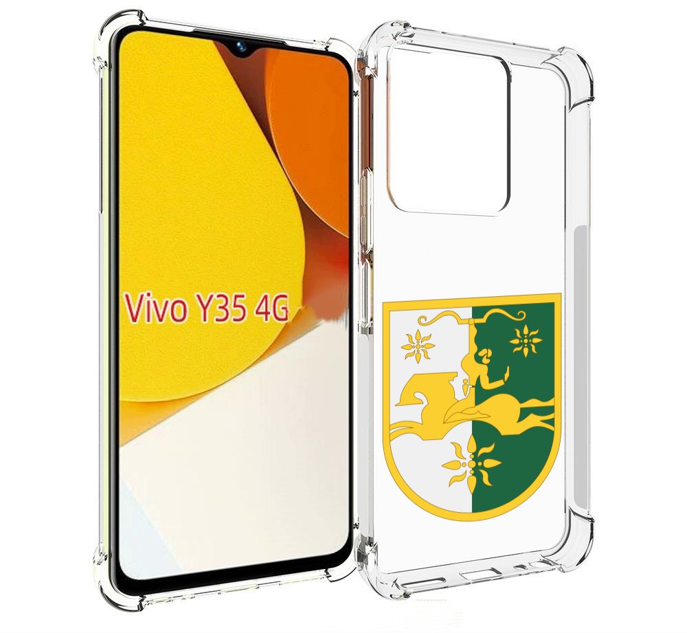 

Чехол MyPads герб-абхазии для Vivo Y35 4G 2022 / Vivo Y22, Прозрачный, Tocco