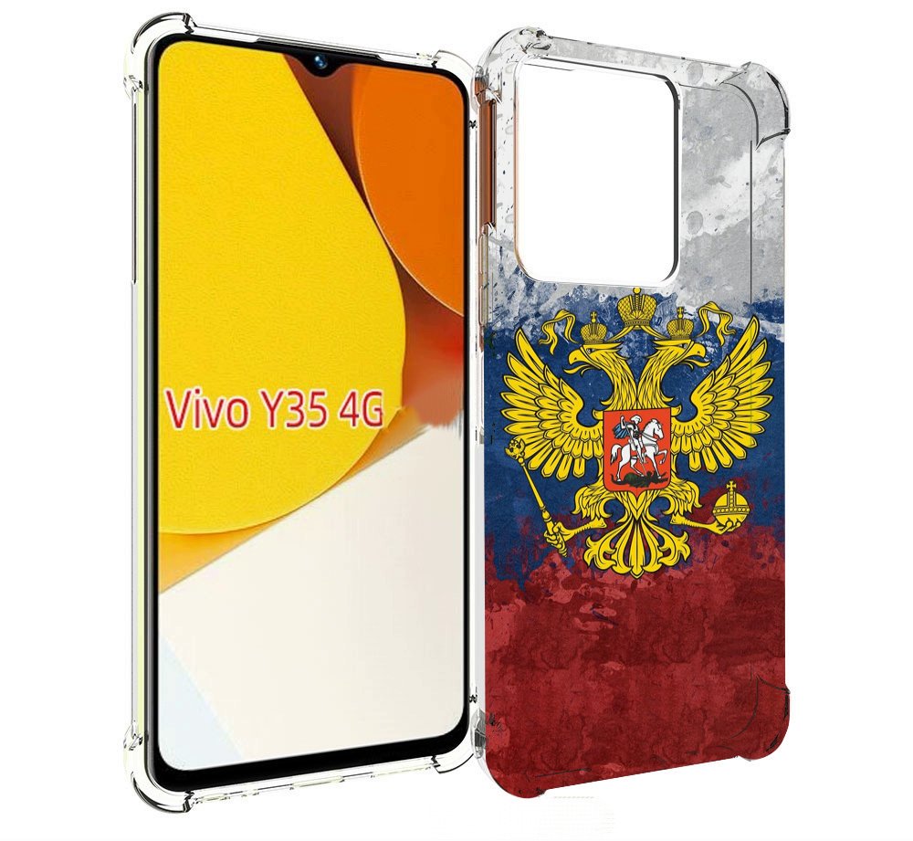 

Чехол MyPads герб-России для Vivo Y35 4G 2022 / Vivo Y22, Прозрачный, Tocco