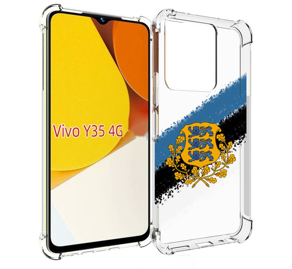 

Чехол MyPads герб флаг эстонии-2 для Vivo Y35 4G 2022 / Vivo Y22, Прозрачный, Tocco