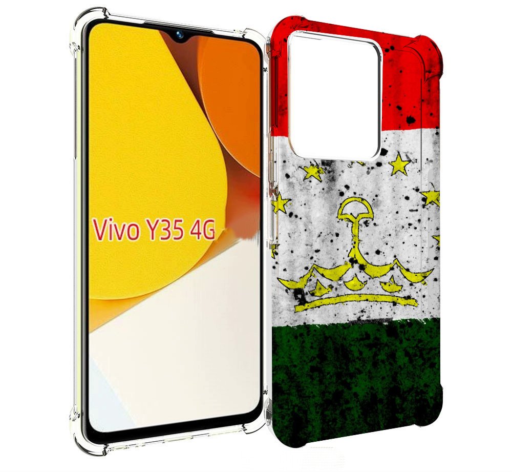 

Чехол MyPads герб флаг таджикистан для Vivo Y35 4G 2022 / Vivo Y22, Прозрачный, Tocco