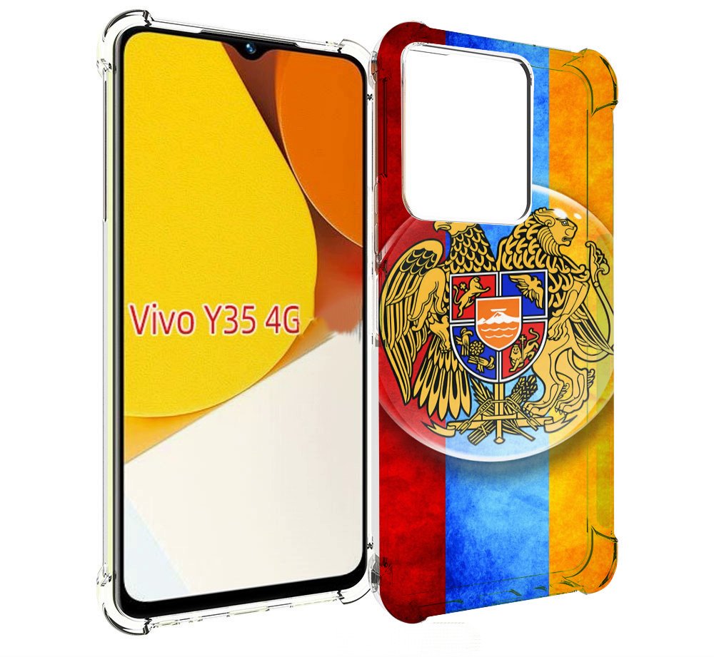 

Чехол MyPads герб флаг армении для Vivo Y35 4G 2022 / Vivo Y22, Прозрачный, Tocco