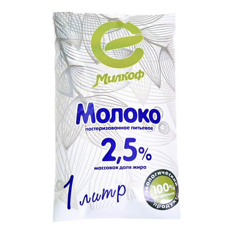 

Молоко 2,5% питьевое пастеризованное 1 л Милкоф
