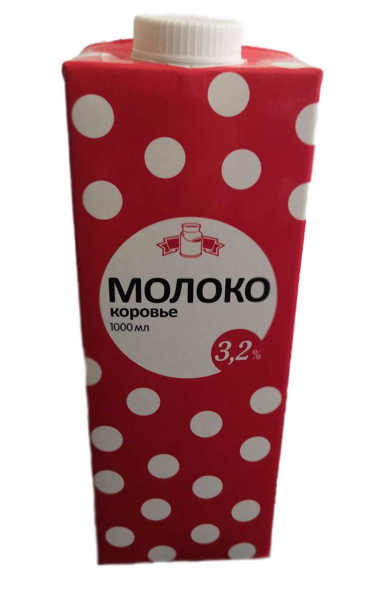 

Молоко 3,2% пастеризованное 1 л