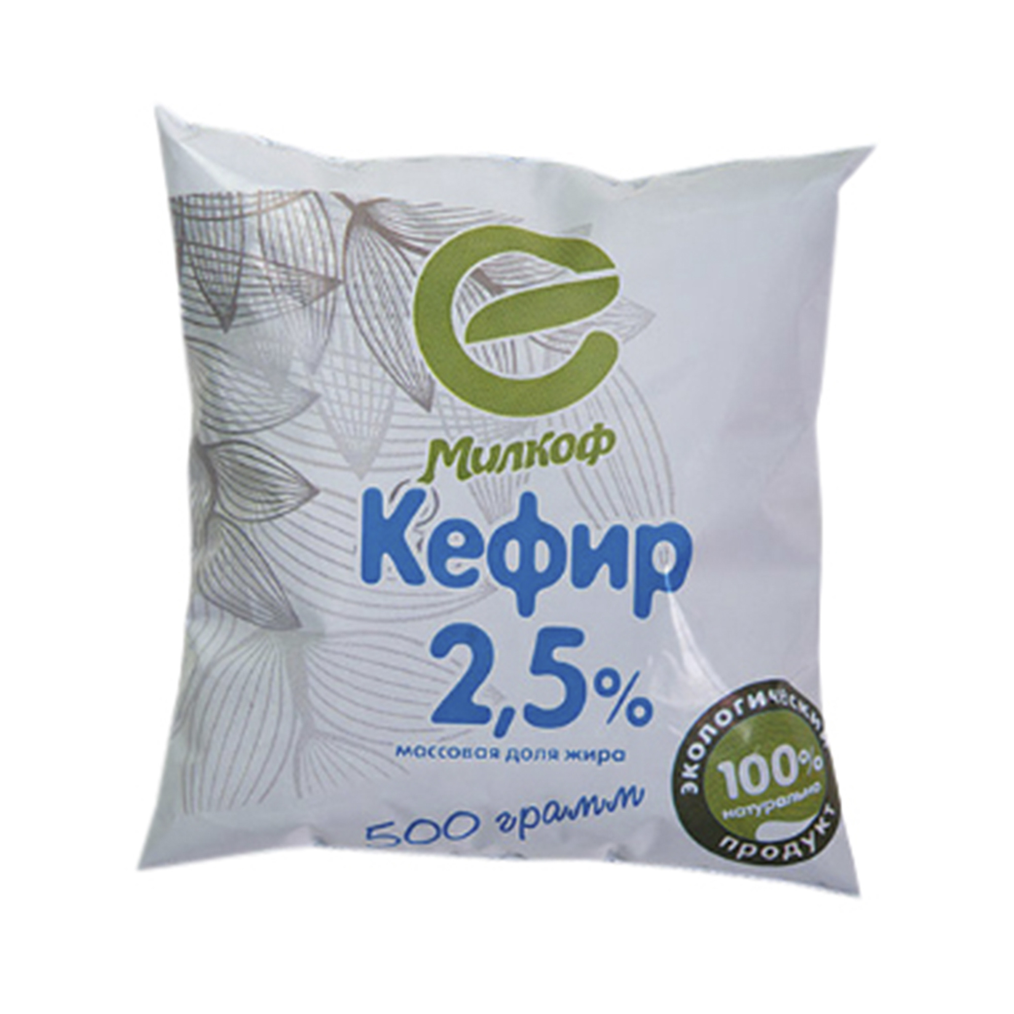 

Кефир Милкоф 2,5% бзмж 500 г
