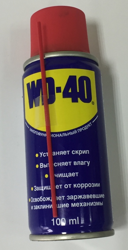 WD-40 WD4001L смазка WD-40 АЭРОЗОЛЬ 100мл