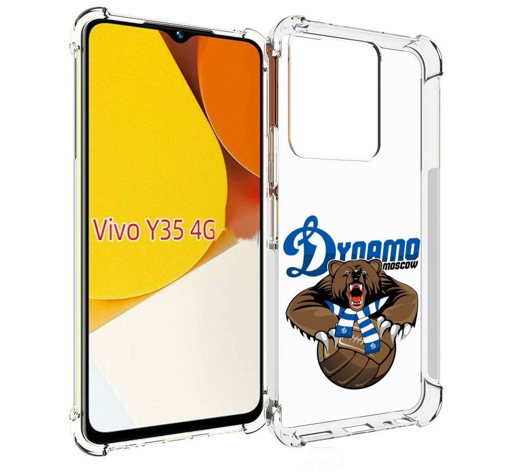

Чехол MyPads ФК Динамо медведь для Vivo Y35 4G 2022 / Vivo Y22, Прозрачный, Tocco