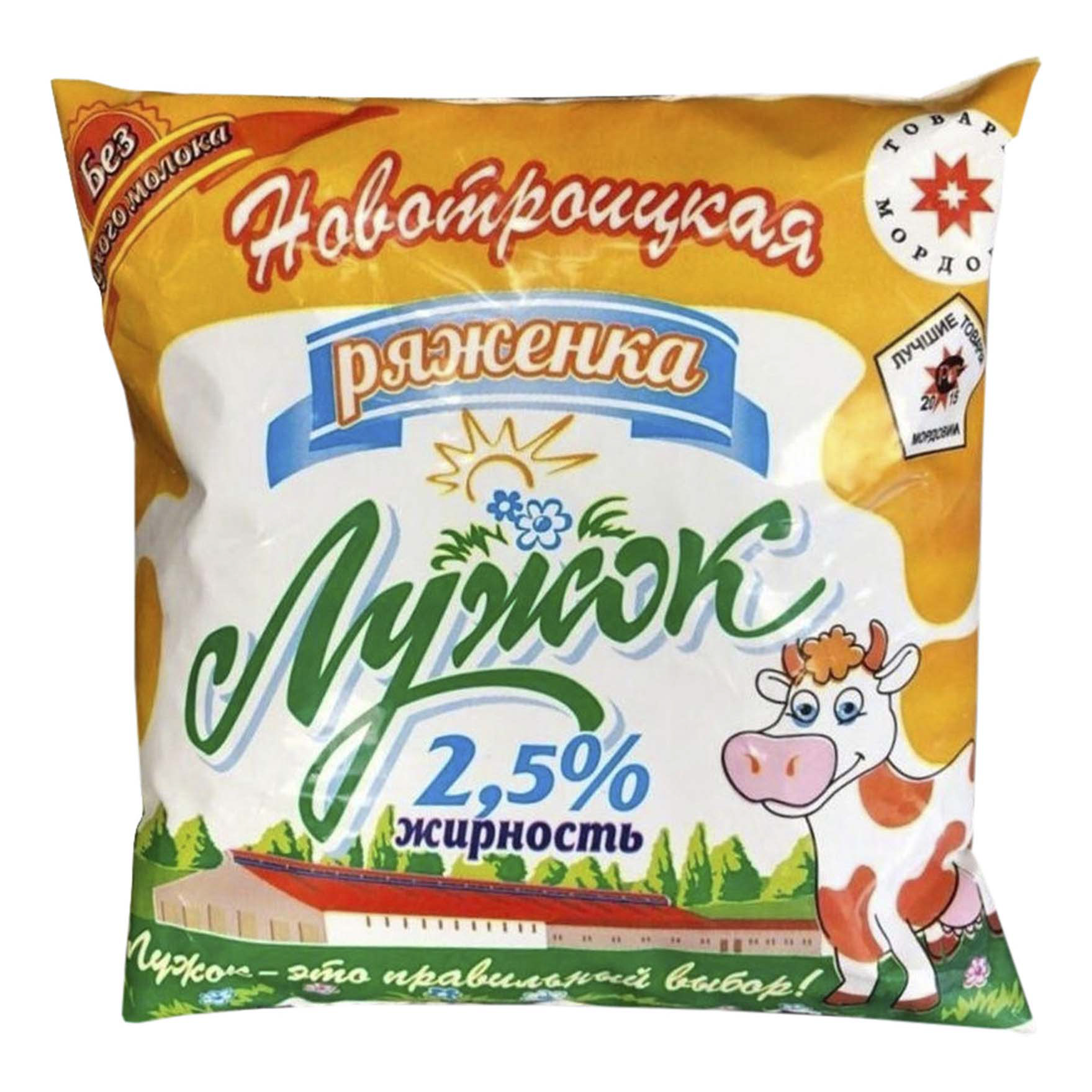 

Ряженка Лужок 2,5% бзмж 500 г