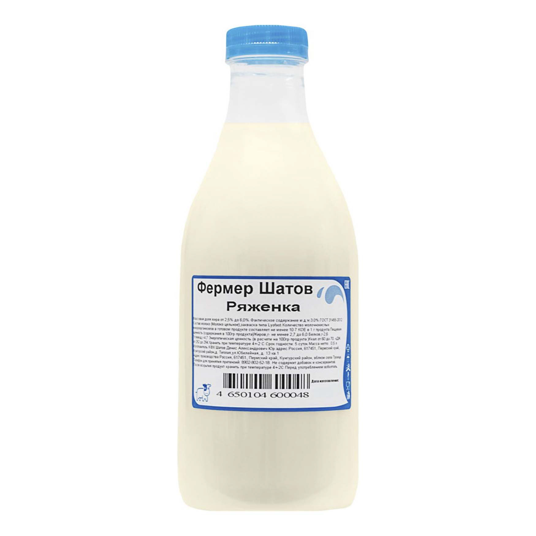 

Ряженка Шатов Д.А. 2,5-6% бзмж 500 г