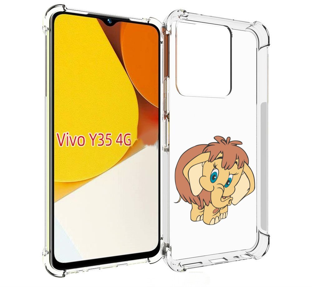 

Чехол MyPads волосатый-слоник детский для Vivo Y35 4G 2022 / Vivo Y22, Прозрачный, Tocco