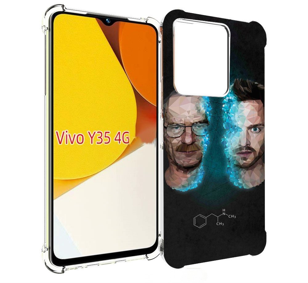 

Чехол MyPads во-все-тяжкие для Vivo Y35 4G 2022 / Vivo Y22, Прозрачный, Tocco