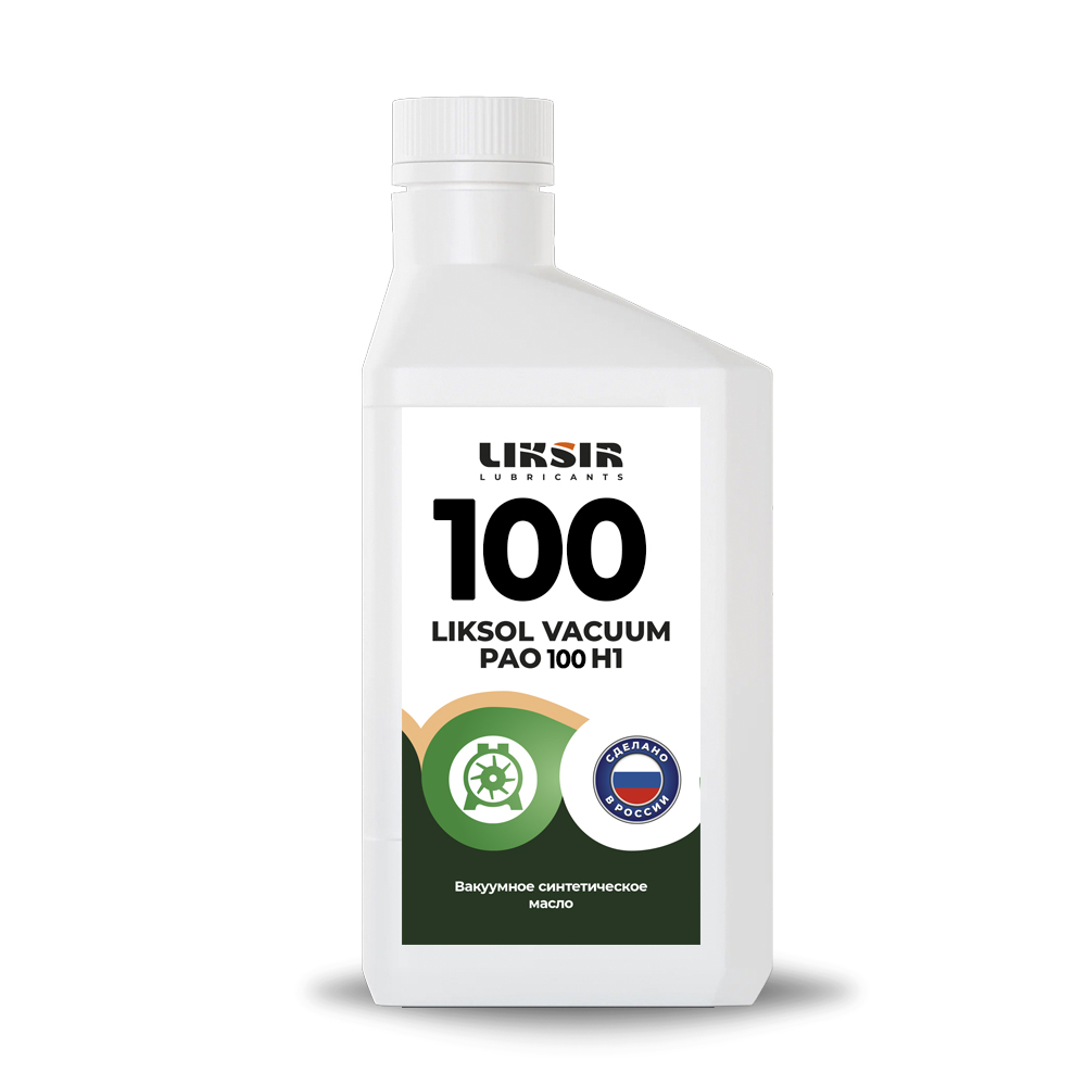 Вакуумное масло LIKSOL VACUUM PAO 100 H1, 100612, 1 л