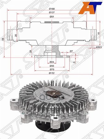 

Вискомуфта Hyundai Porter 04-/Kia Sorento 06-09 Sat арт. ST-25237-4A100