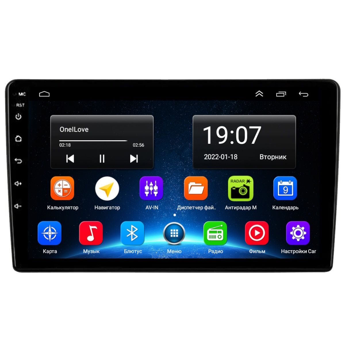 Магнитола EpicAuto 9270 Lada Granta I 2011-2018 Kalina II 2013-2018 - Android 13 1850000₽