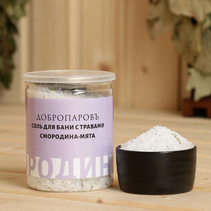 Соль для бани с травами Добропаровъ Смородина-Мята в прозрачной банке 400 г рукавица для бани войлочная 100% мужик