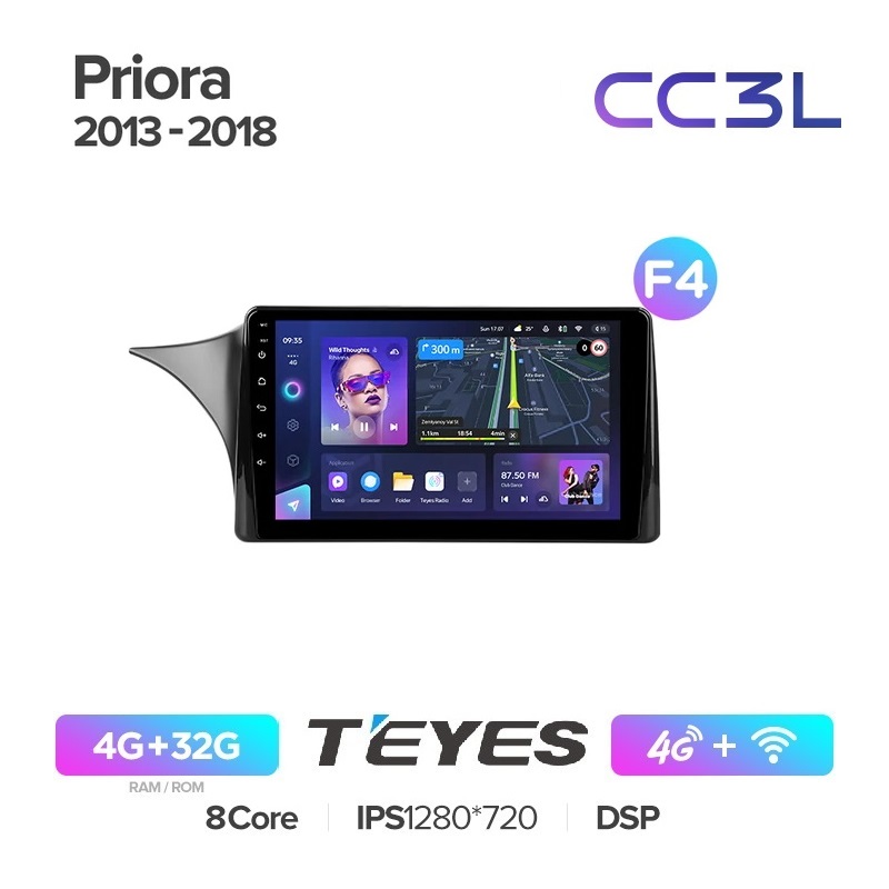 

Магнитола Teyes CC3L 4/32 LADA Priora 2 2013 - 2018 F4, CC3L