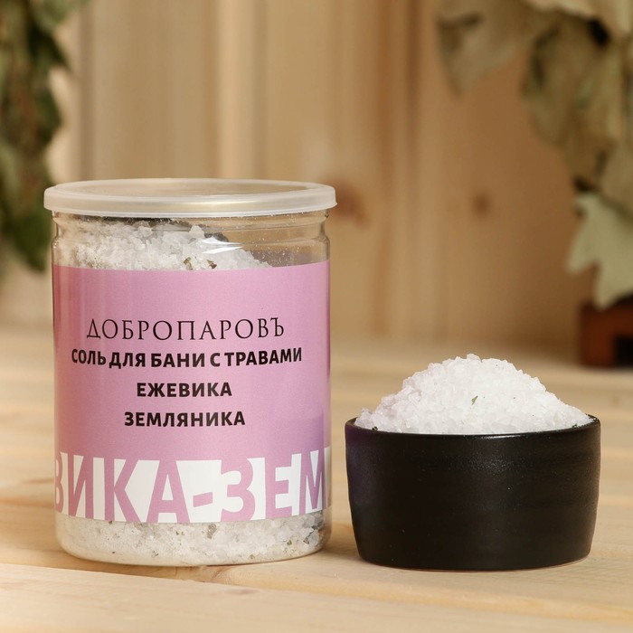 Соль для бани с травами Добропаровъ Ежевика-Земляника в прозрачной банке 400 г соль добропаровъ дыхание леса для ванны и бани в бутылке 600 г