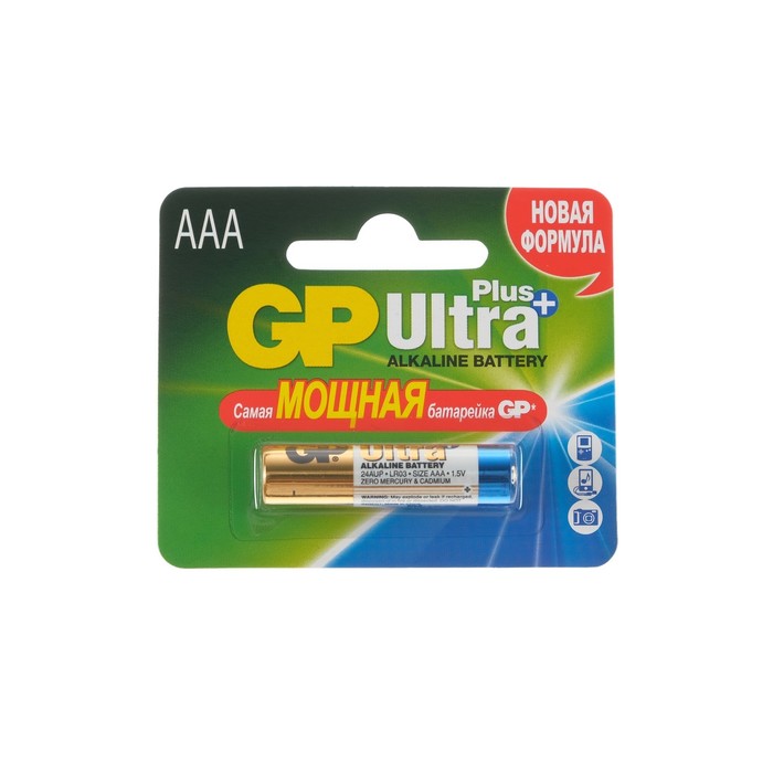 

Батарейка алкалиновая GP Ultra Plus, AAA, LR03-1BL, 1.5В, блистер, 1 шт.(2 шт.)