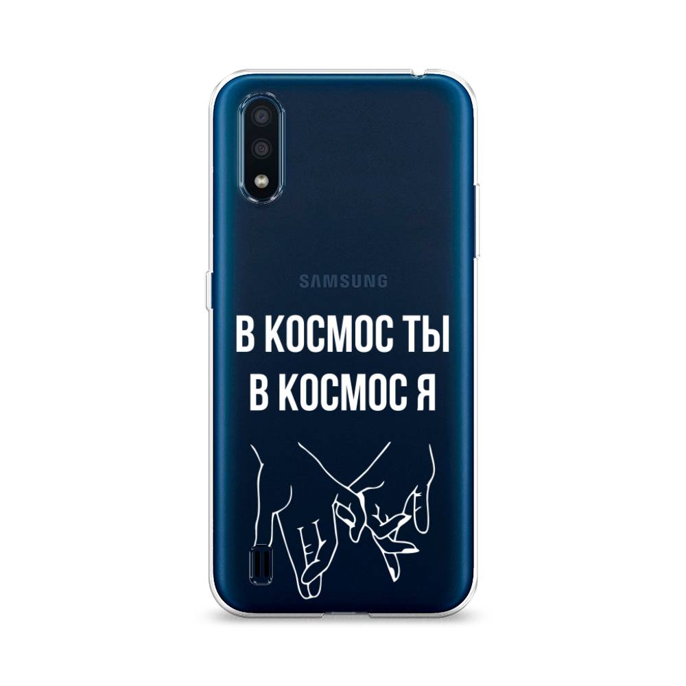 фото Чехол awog "в космос ты в космос я" для samsung galaxy m01