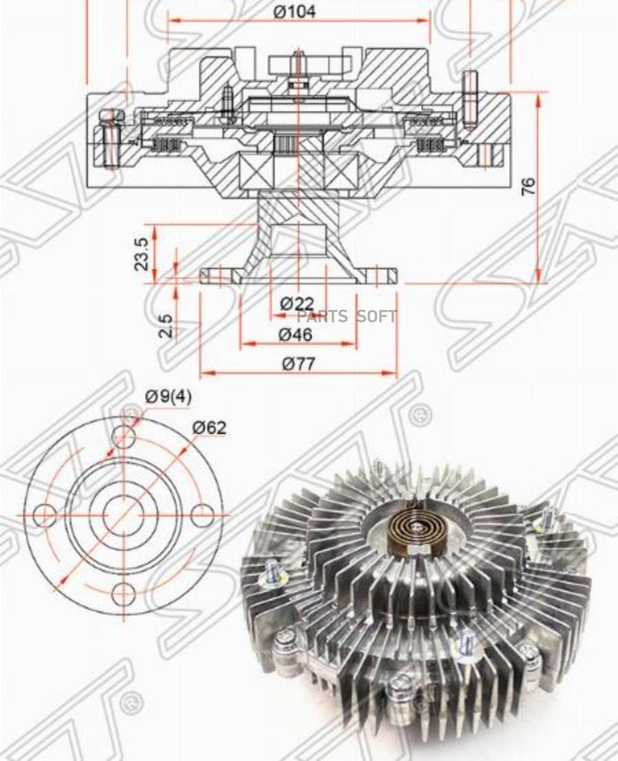 

Вискомуфта Toyota Hilux,Land Cruiser Prado 1k# 95- Sat арт. ST-16210-67030