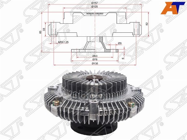 

Вискомуфта Toyota Hilux 3vze 93-94 Sat арт. ST-16210-65030