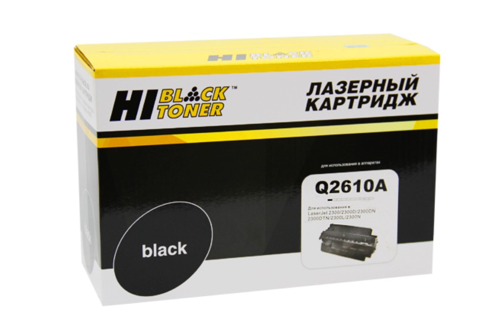 фото Картридж для лазерного принтера hi-black hb-q2610a черный, совместимый