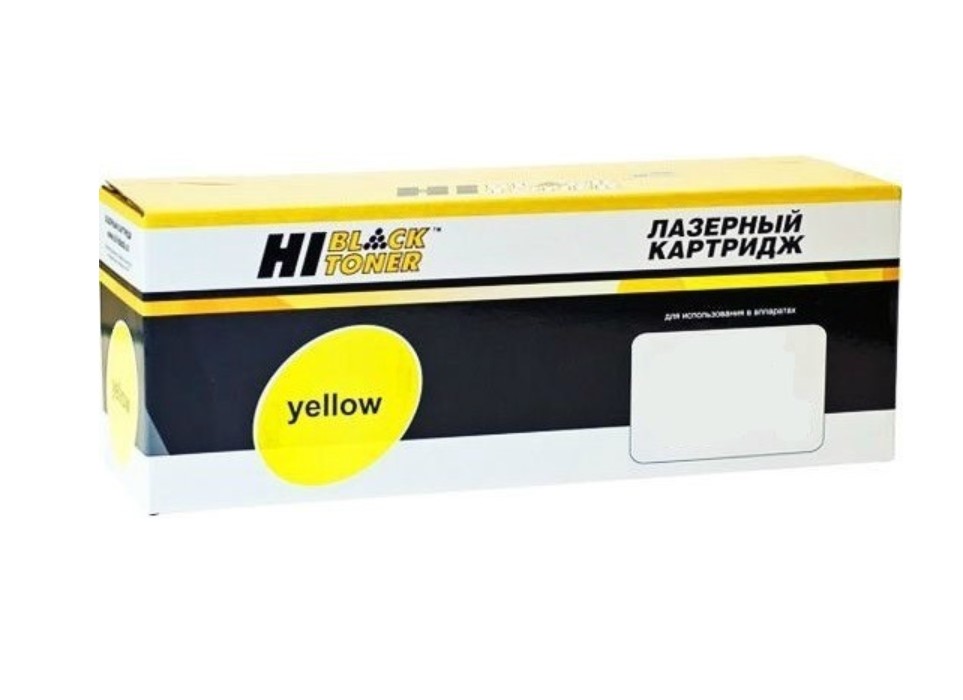 Картридж для лазерного принтера Hi-Black HB-№055H Y  желтый, совместимый