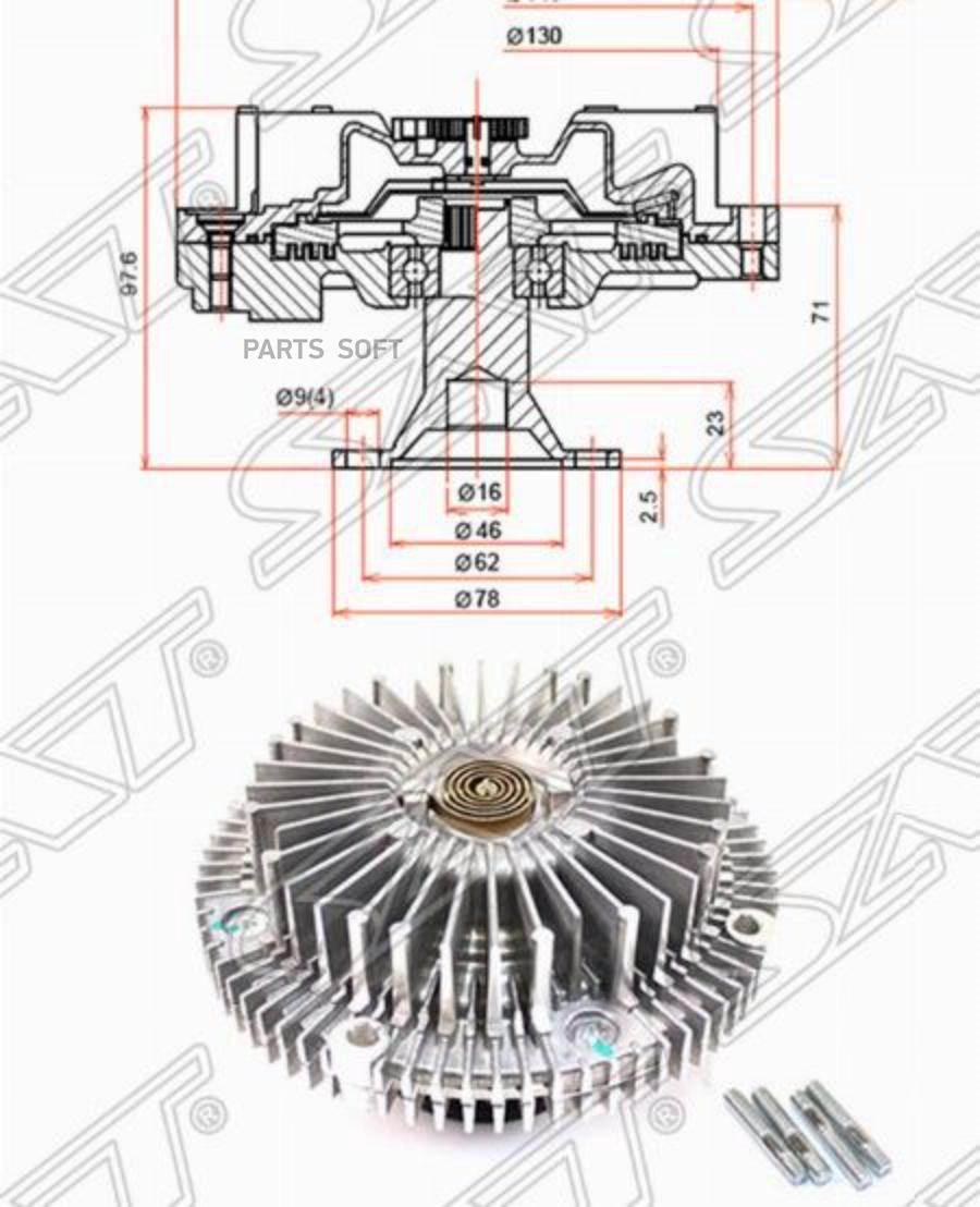 

Вискомуфта Toyota Markii,Crown,Progres 1-2jz-G# 96- Sat арт. ST-16210-46051