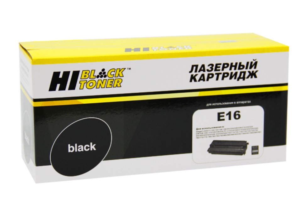 фото Картридж для лазерного принтера hi-black hb-e-16 черный, совместимый