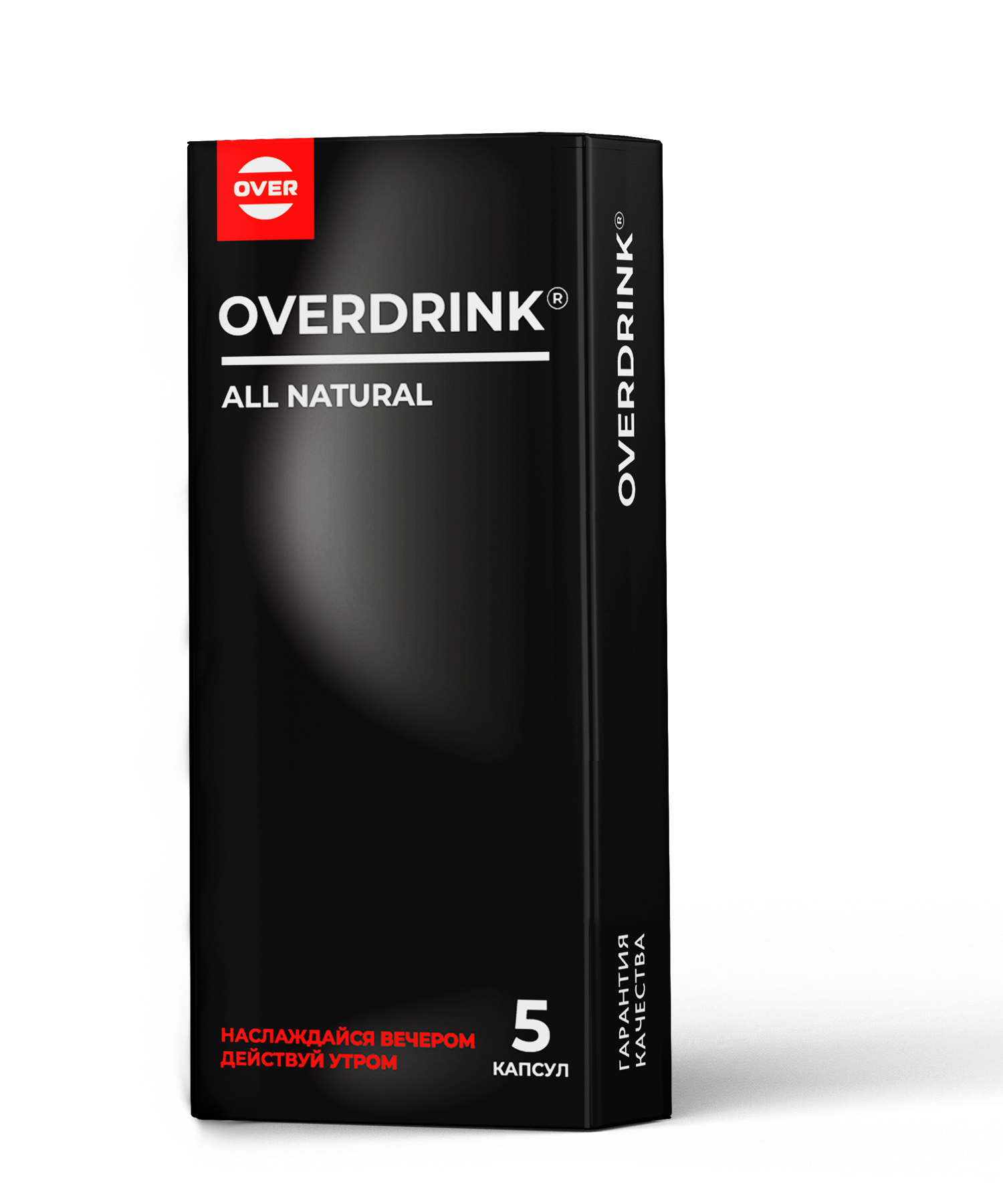 

Средство от похмелья OVERDRINK таблетки 5 шт.