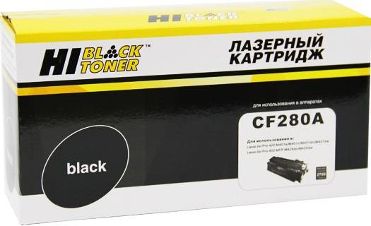 Картридж для лазерного принтера Hi-Black HB-CF280A  черный, совместимый