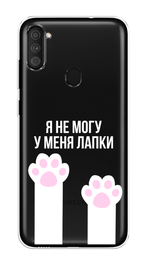 

Чехол на Samsung Galaxy M11"У меня лапки", Белый;розовый, 2100650-6