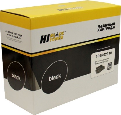 Картридж для лазерного принтера Hi-Black HB-106R02310  черный, совместимый