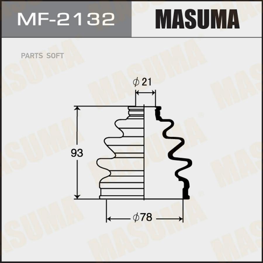 

MF-2132_к-кт пыльника ШРУСа наружного Subaru Legacy/Impreza 1.6i-2.5i/2.0Ti 4WD 90>