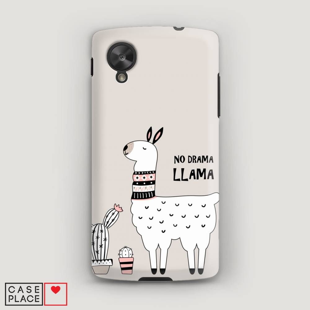 

Чехол Awog "No drama LLama" для LG Nexus 5